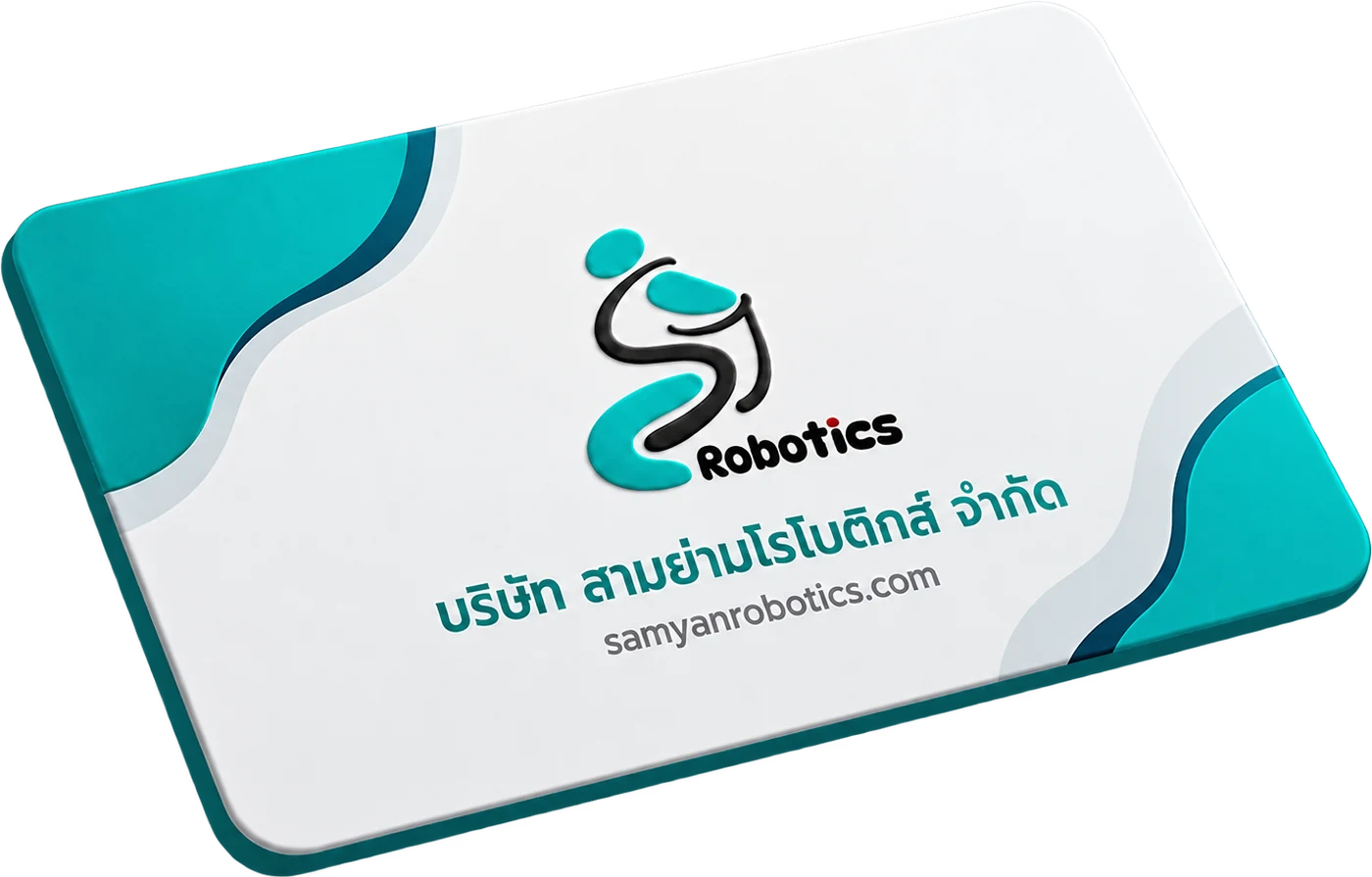 About us