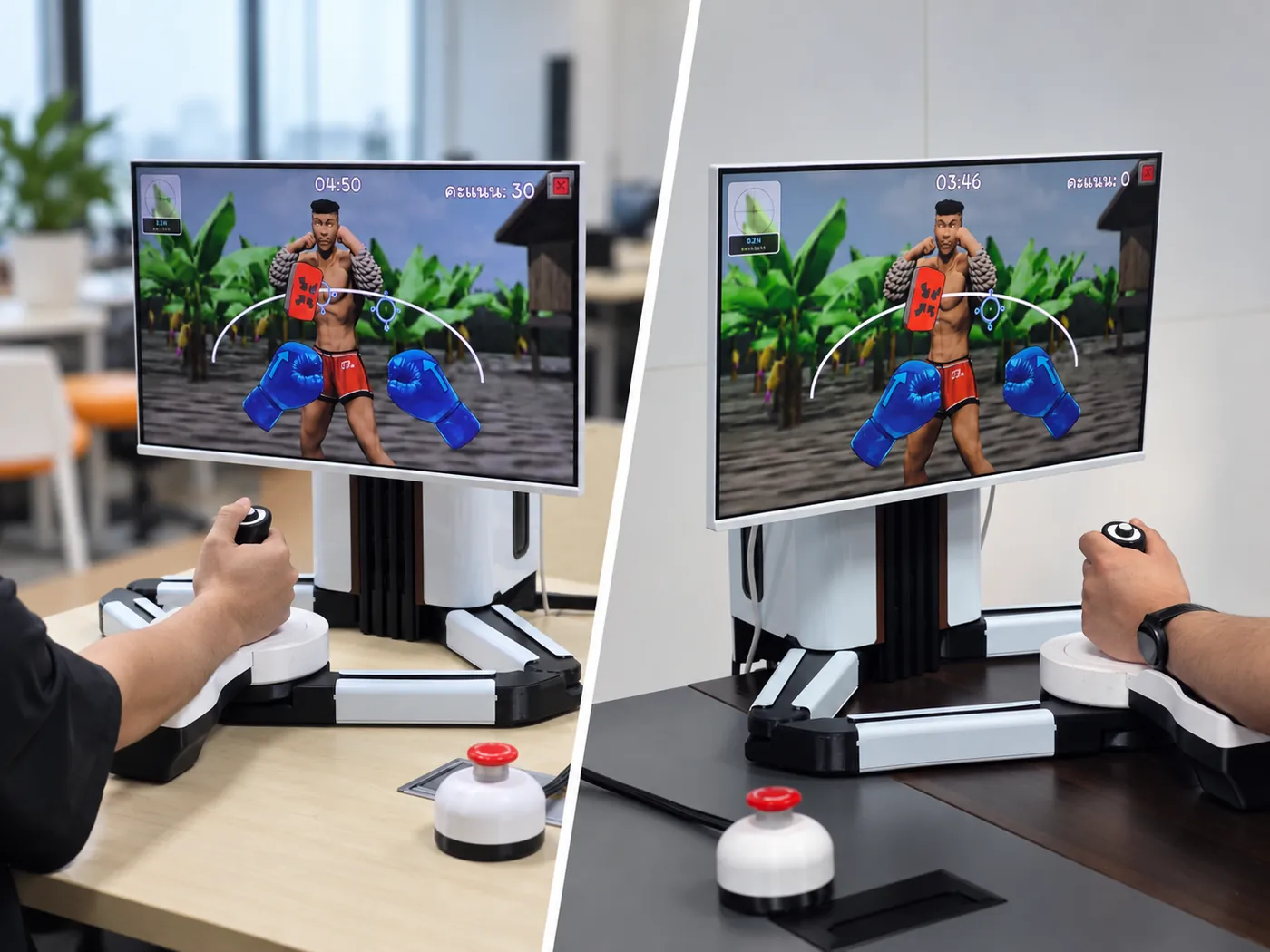 Telehaptics