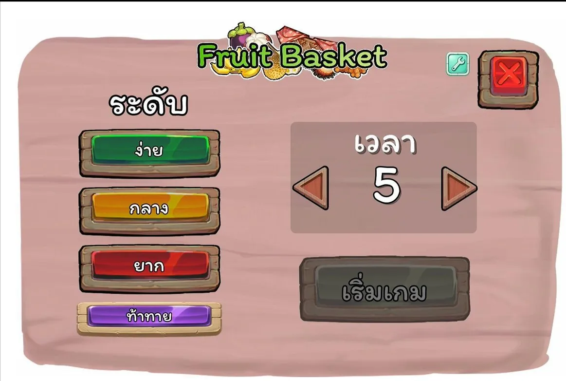CHUEM Desktop game session settings